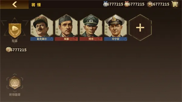 ��������ҫ3����(��ս������Ϸ)v1.7.10 ��Ѱ��ͼ