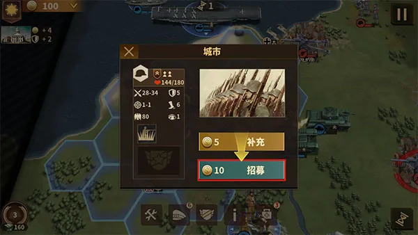 ��������ҫ3����(��ս������Ϸ)