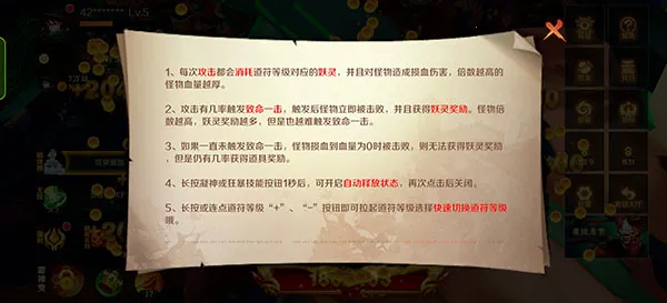 ����ħ�Ž粨�˳��а�׿���ֻ���