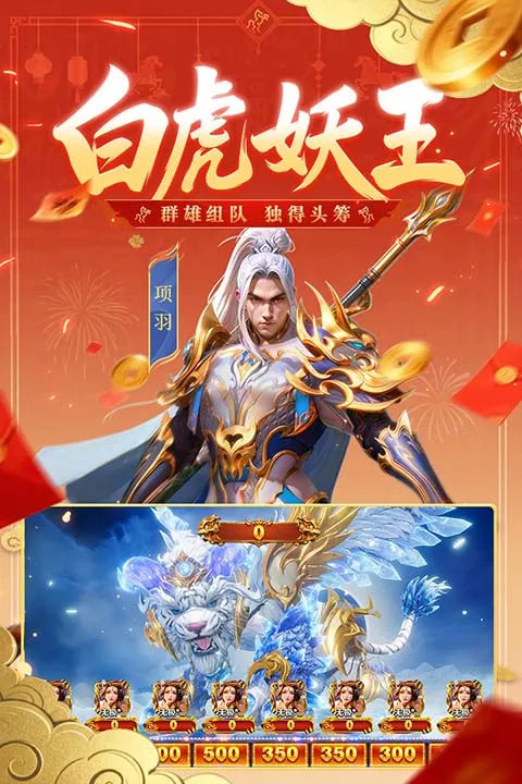 ����ħ�Ž粨�˳��а�׿���ֻ���v12.33 �ٷ������ͼ