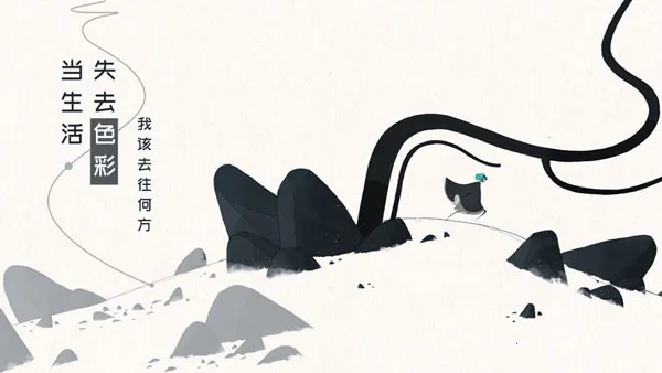 gris�ֻ���(Ψ��ð����Ϸ)v1.0.3 ��Ѱ��ͼ