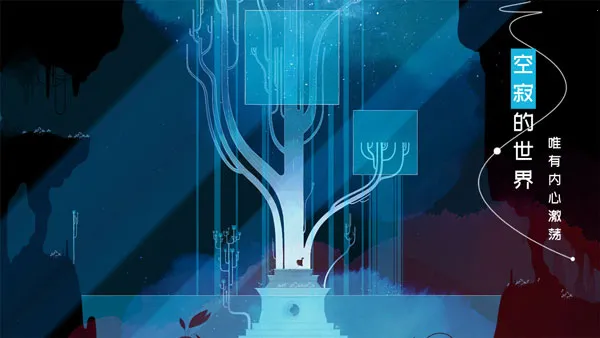 gris�ֻ���(Ψ��ð����Ϸ)v1.0.3 ��Ѱ��ͼ