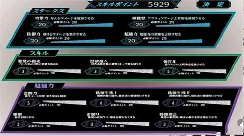 ������Ů�ͳ��������庺����(����Ԫ������Ϸ)v1.1 �ٷ������ͼ