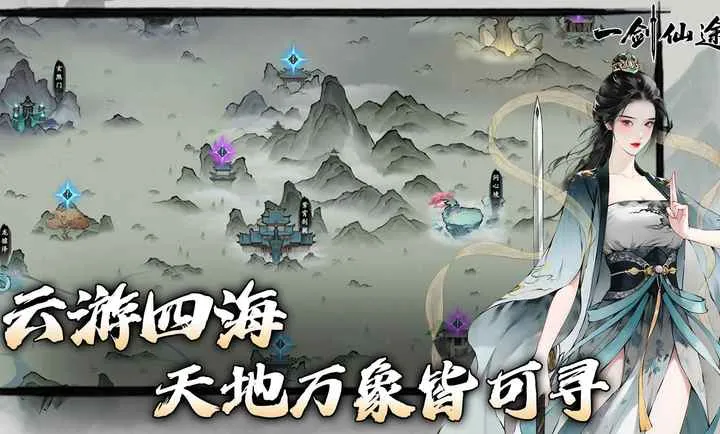 һ����;��׿���ֻ���v0.9 �ٷ������ͼ