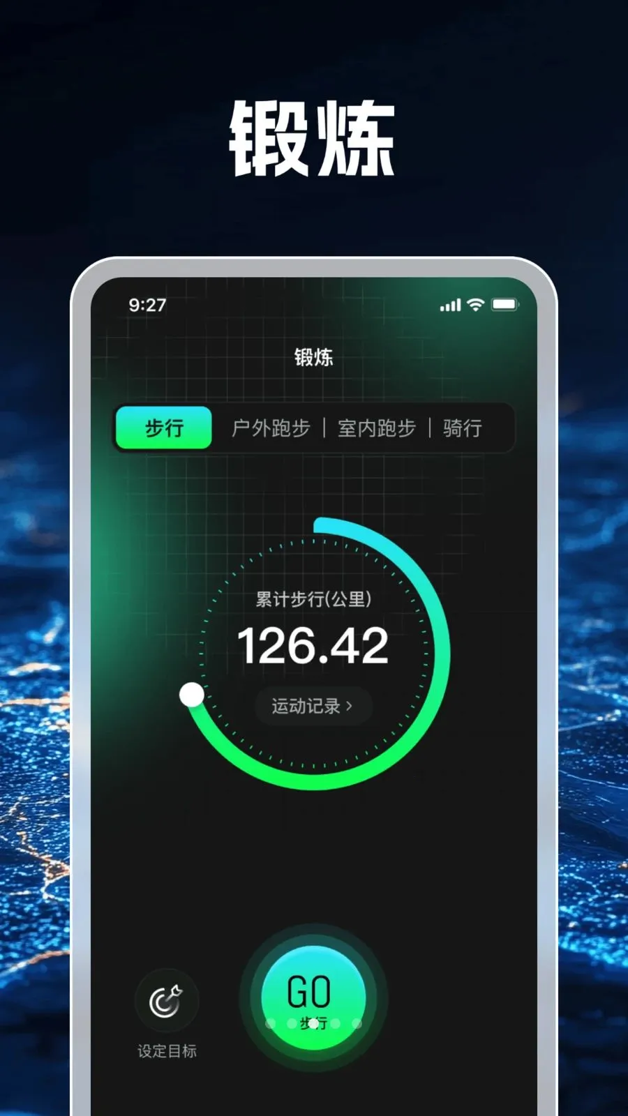 3D���ܵ�������2026�ٷ����°汾v1.0.1 �ֻ����ͼ