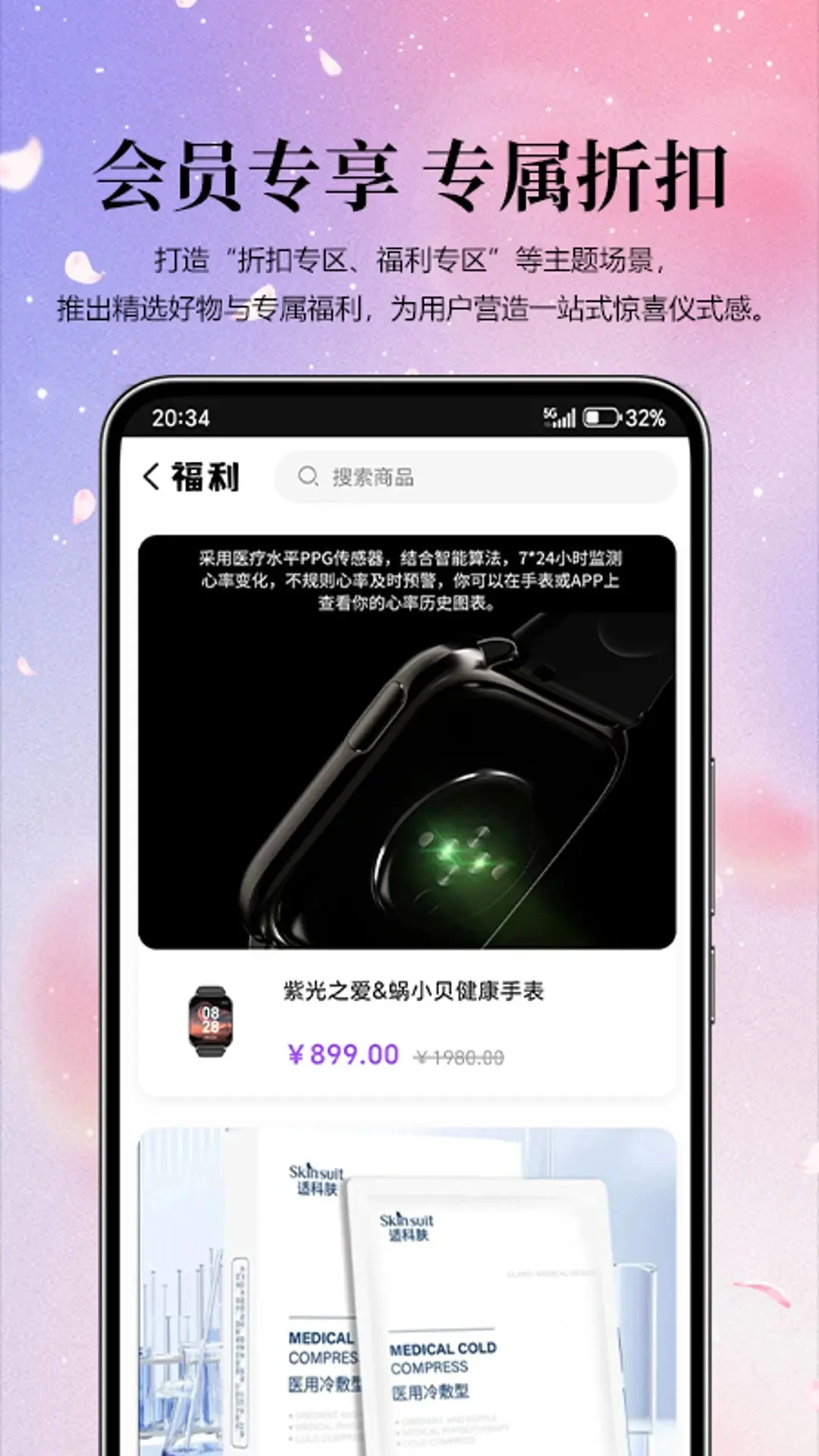 �Ϲ���ѡ(�ۺϵ���Ӧ��)v1.0.7 �ֻ����ͼ
