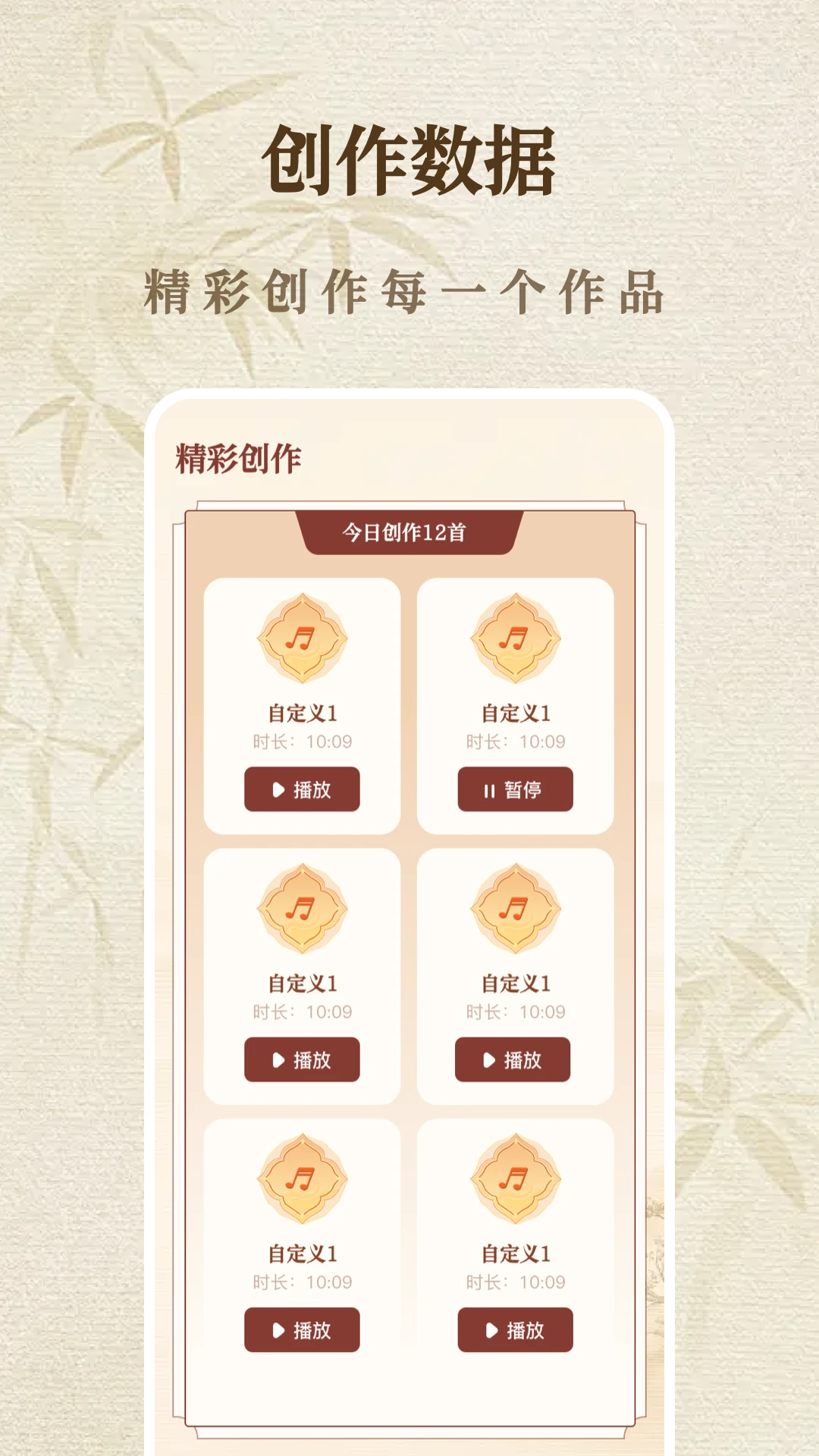 һ����������ģ����2026�ٷ����°汾v1.1.8-h ��׿���ͼ