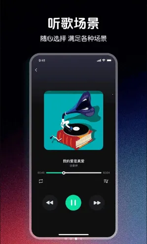 ǧǧ����������(��Ƶ����APP)v1.0.0 ��׿���ͼ