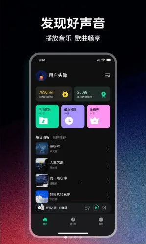 ǧǧ����������(��Ƶ����APP)v1.0.0 ��׿���ͼ