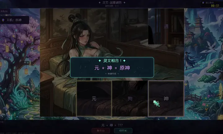 ʦ��𼱣��ҳ鿨�ͱ�ǿ�����ֻ���v4.1.0 ��Ѱ��ͼ