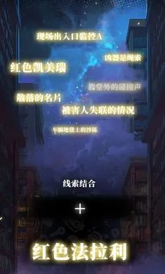 ��ʱ��̽�����������(��̽������Ϸ)v1.15 ��Ѱ��ͼ