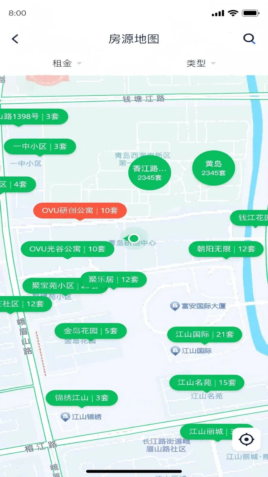 �Է���(�ⷿ�ҷ�ƽ̨)v1.6.1 ��Ѱ��ͼ