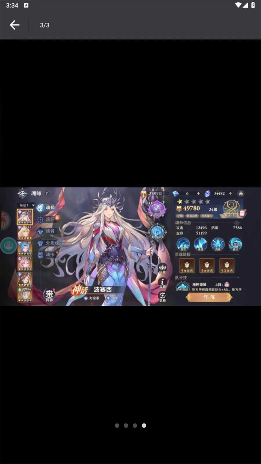 ��Ҽ�����α�2026�ٷ����°汾v1.0.0 ��׿���ͼ