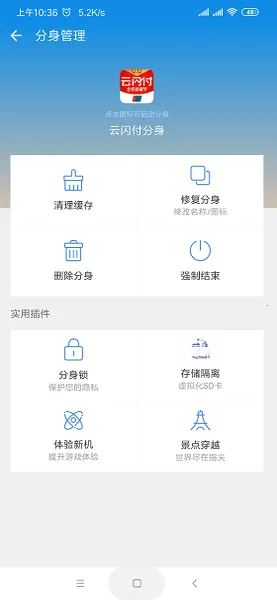 Ц�������࿪�����ս��22026���°汾v34.3 �ٷ������ͼ