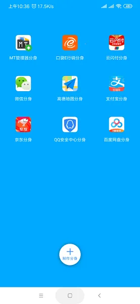 Ц�������࿪�����ս��22026���°汾v34.3 �ٷ������ͼ