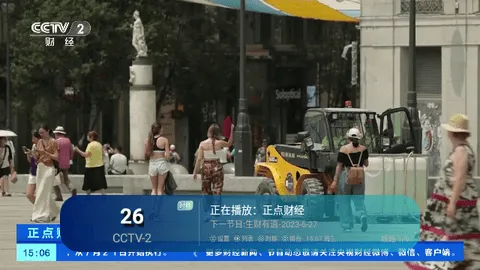 ����TV���Ӻ���(����ֱ������)v2.0 �ٷ������ͼ