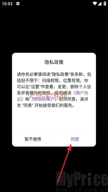 乐知己2026官方最新版本 乐知己2026官方最新版本