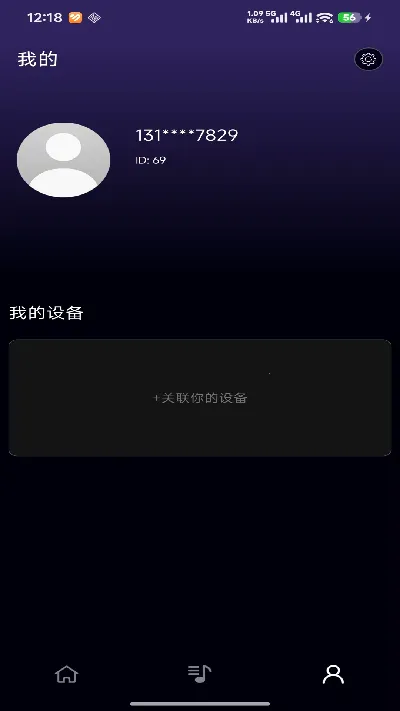 ��֪��2026�ٷ����°汾v2.1.9 �ֻ����ͼ
