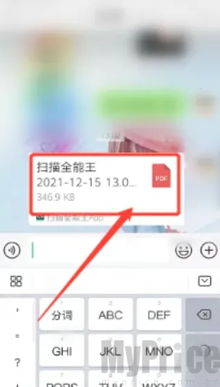 ɨ��ȫ��������VIP��2026���°汾