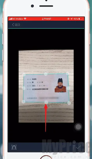 ɨ��ȫ��������VIP��2026���°汾