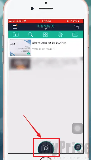 ɨ��ȫ��������VIP��2026���°汾