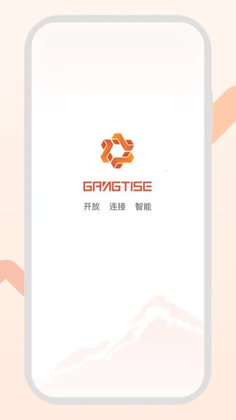GangtiseͶ��(����Ͷ��ƽ̨)v3.4.0 �ٷ������ͼ