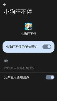 С������ͣ(������������)v1.0.1.275102115 ��Ѱ��ͼ