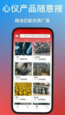 ����ͨ2026�ٷ����°汾v1.0.40 �ٷ������ͼ