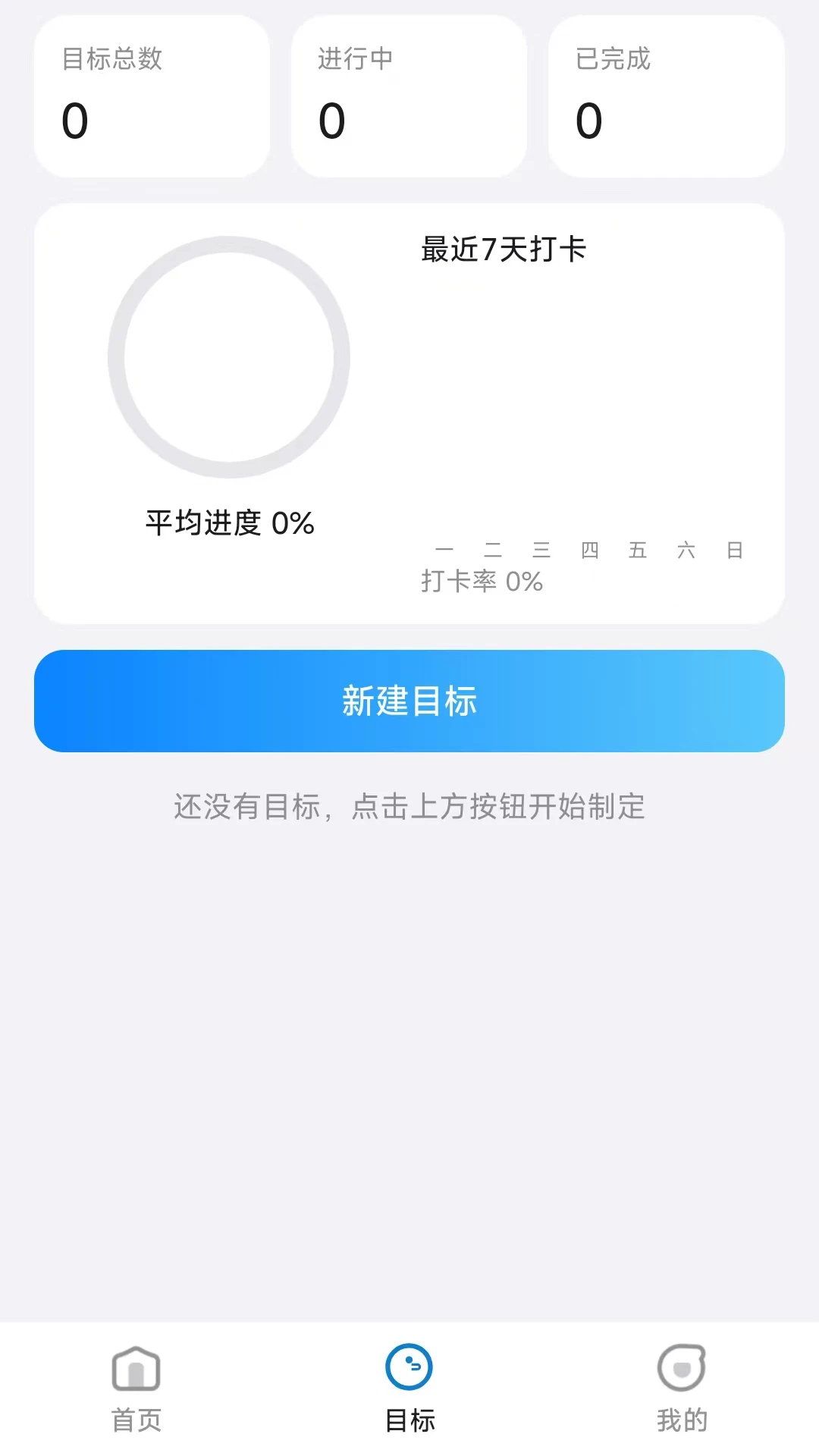 ����֮�������ֻ���v26.07.21 ��׿���ͼ