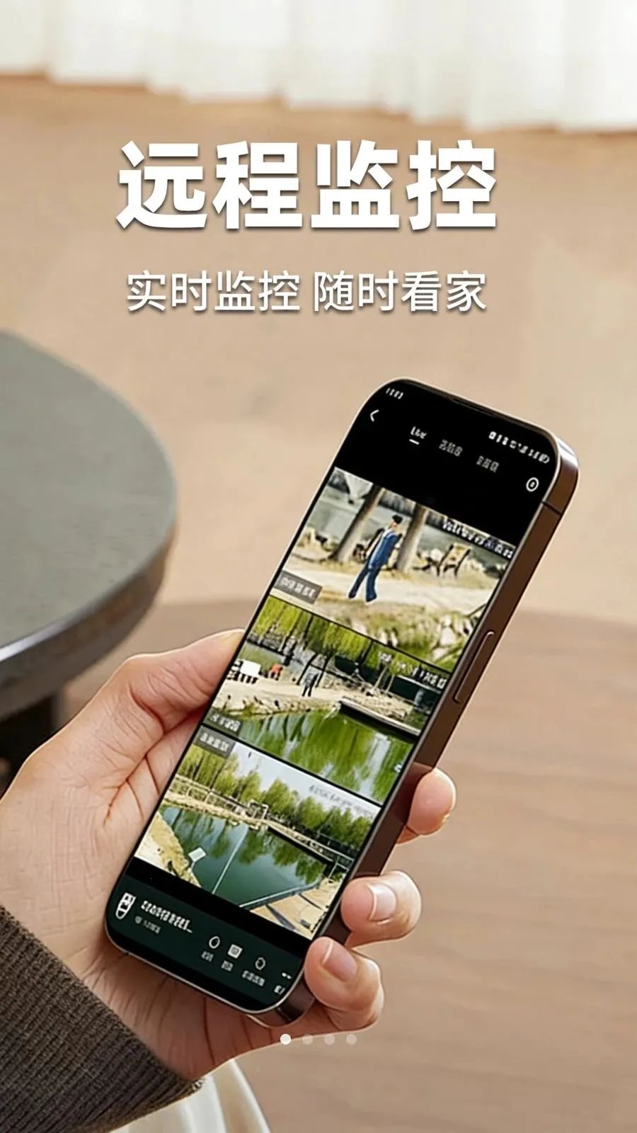 �ؼ��׼���ƿ���(�ֻ����ܼ�ع���)v1.0.3 ��Ѱ��ͼ