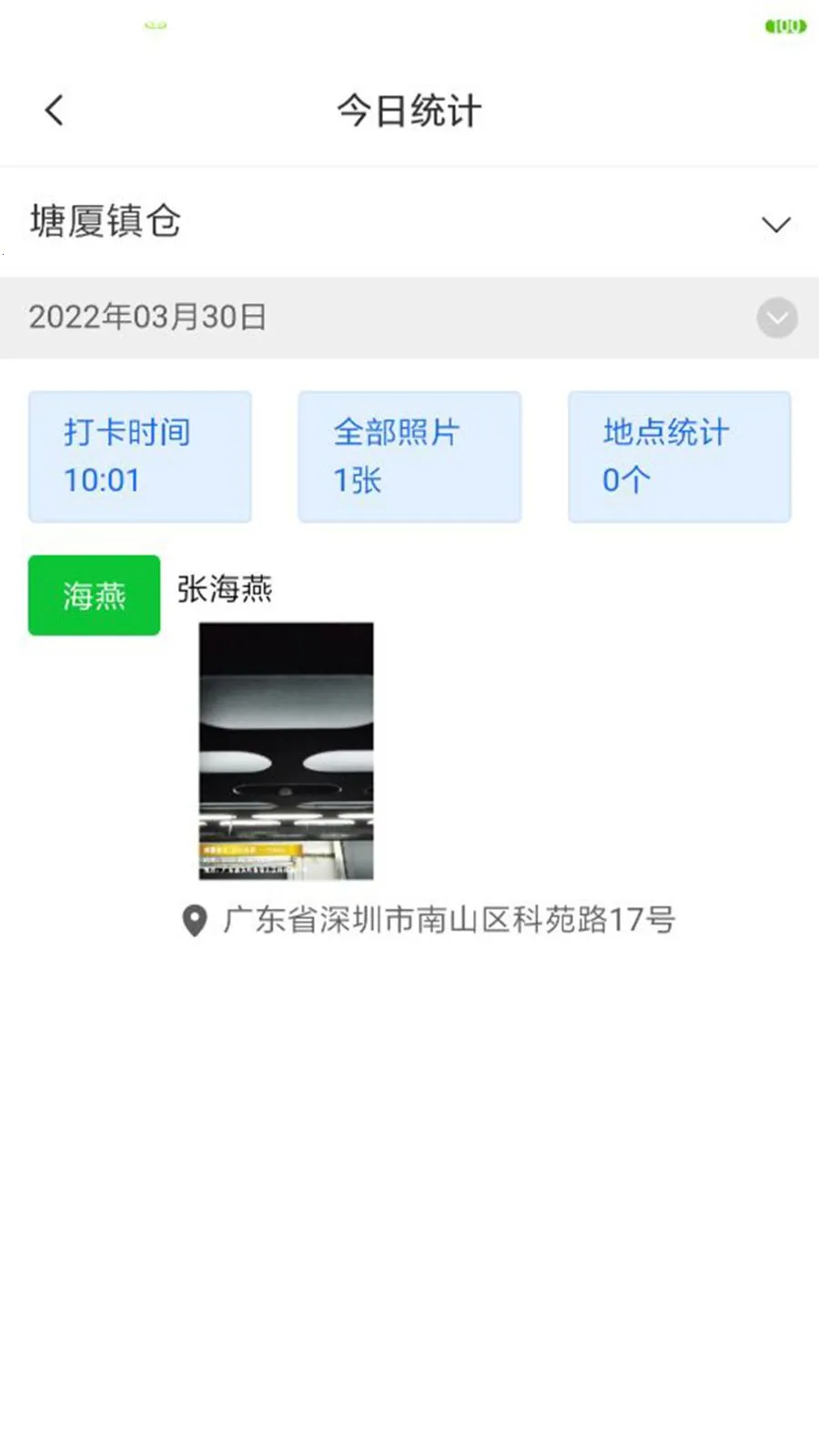 �˴���������2026���°汾v1.9.10 �ٷ������ͼ