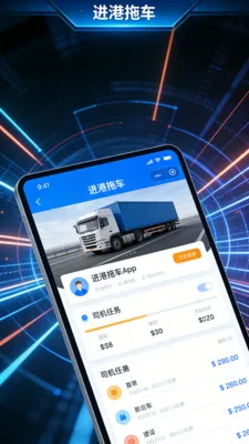�����ϳ���׿���ֻ���v4.3.3 ��׿���ͼ