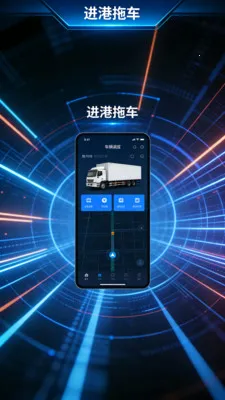 �����ϳ���׿���ֻ���v4.3.3 ��׿���ͼ