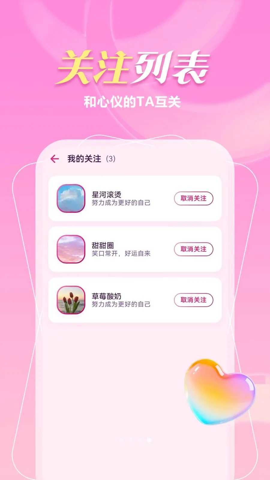 ����һ����2026�ٷ����°汾v1.1.1 �ٷ������ͼ