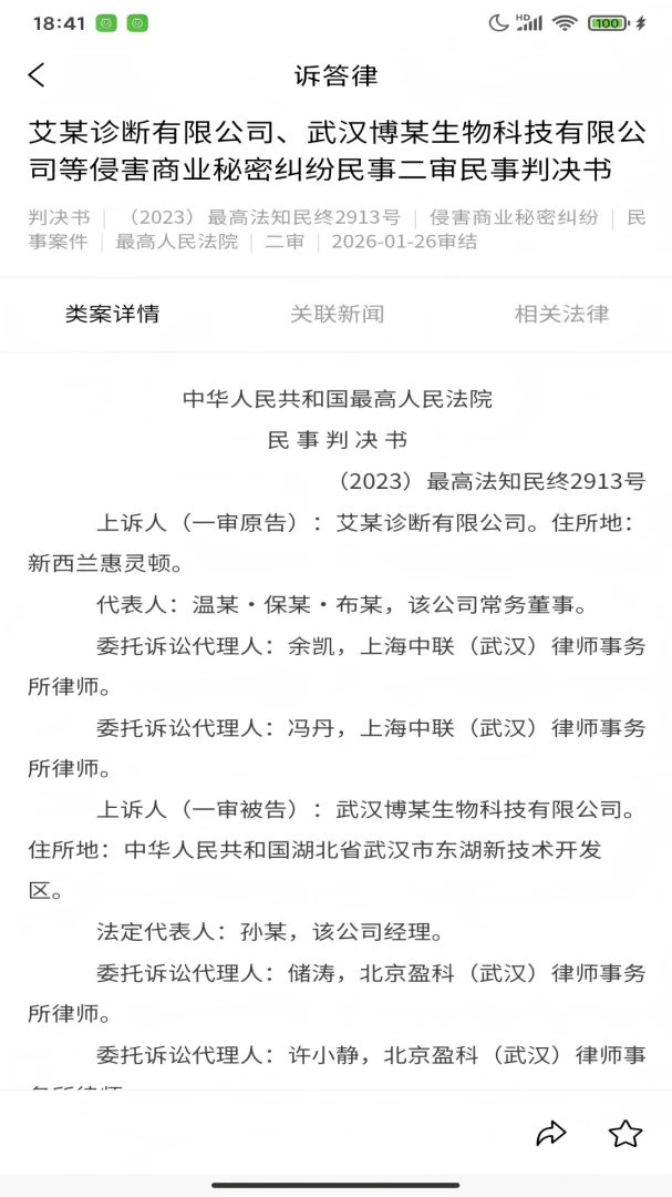�ߴ���(������Ϣƽ̨)v2.00.22 �ٷ������ͼ