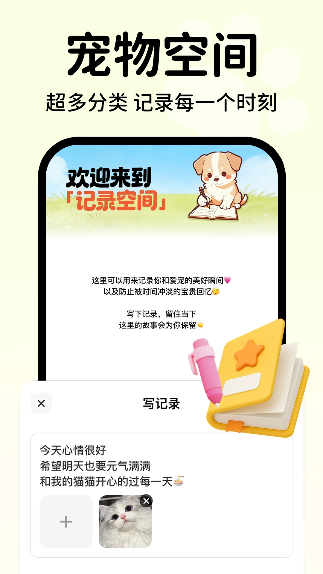 �������Է�������(���﹵ͨ����)v1.0.2 ��Ѱ��ͼ