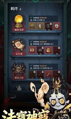�޾��ֻأ����������̨��2026���°汾v1.07 �ֻ����ͼ