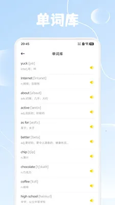 ����Ȥѧ(Ӣ��ѧϰ����)v1.4 �ֻ����ͼ