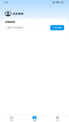 ����ػ㰲׿���ֻ���v2.0.1 ��Ѱ��ͼ