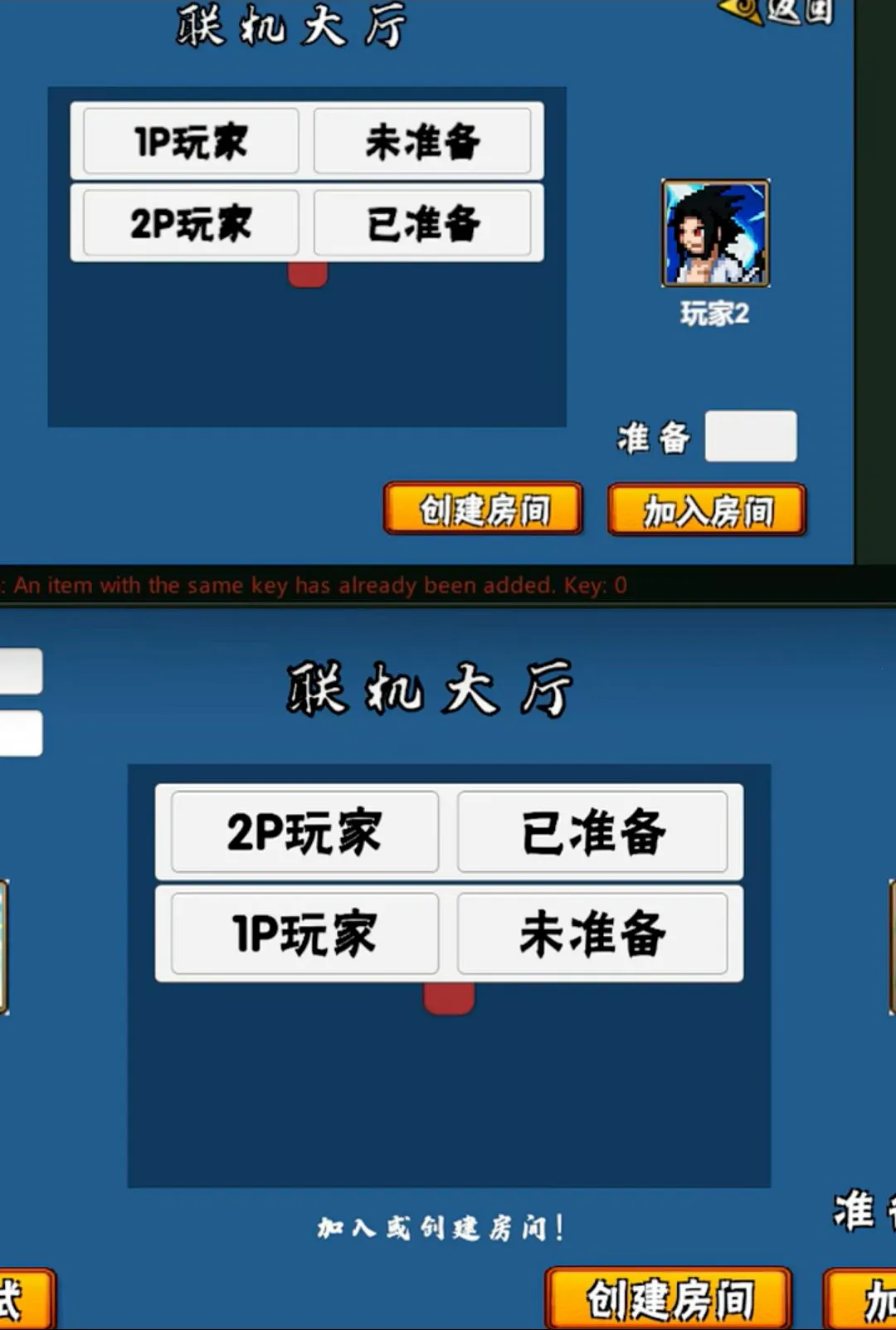 ��������U��������(���ط綯����Ϸ)v1.00 �ֻ����ͼ