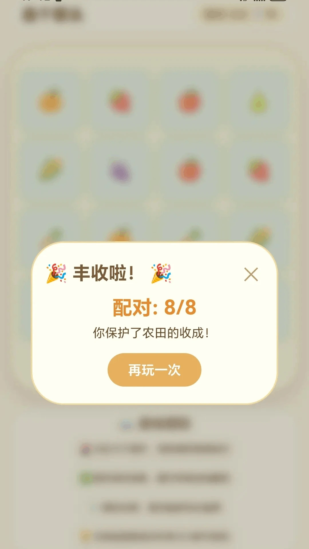 ����ͷ����(ѧϰ���ֹ���)v1.0.1.275101752 �ٷ������ͼ