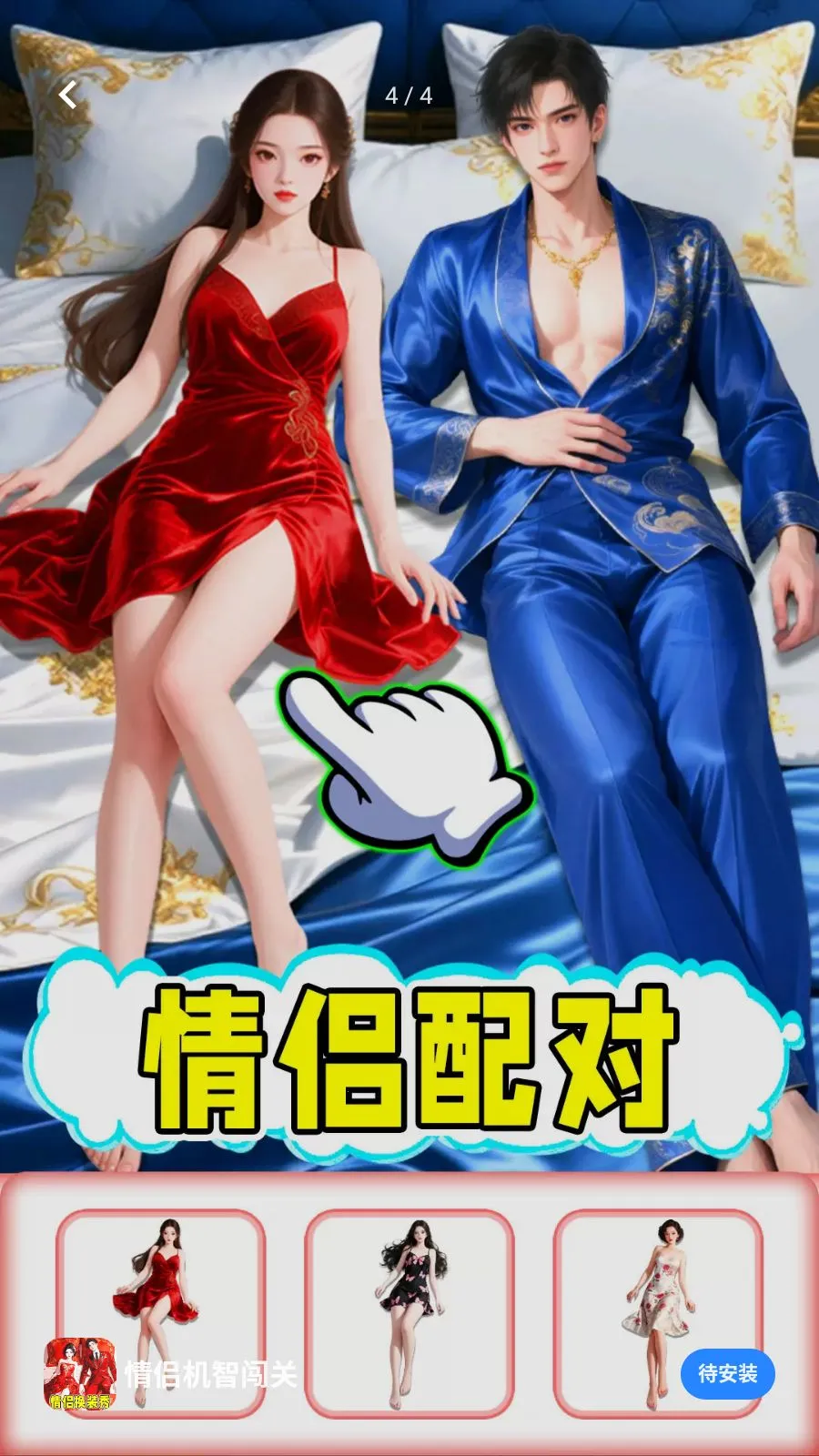 ���»��Ǵ���2026�ٷ����°汾v1.0.1 �ֻ����ͼ
