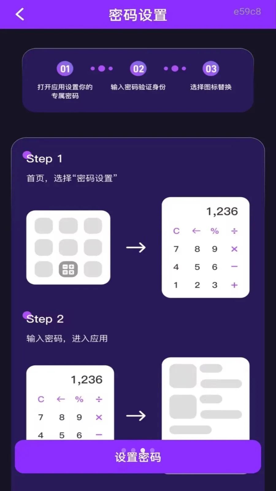 ˽�˿���Ѹ��岥����2026�ٷ����°汾v1.0.0 �ֻ����ͼ