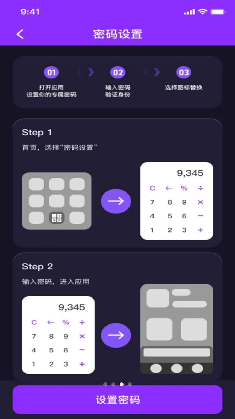 ˽��ӰƬ���ܲ�����2026���°汾v1.0.1 ��׿���ͼ