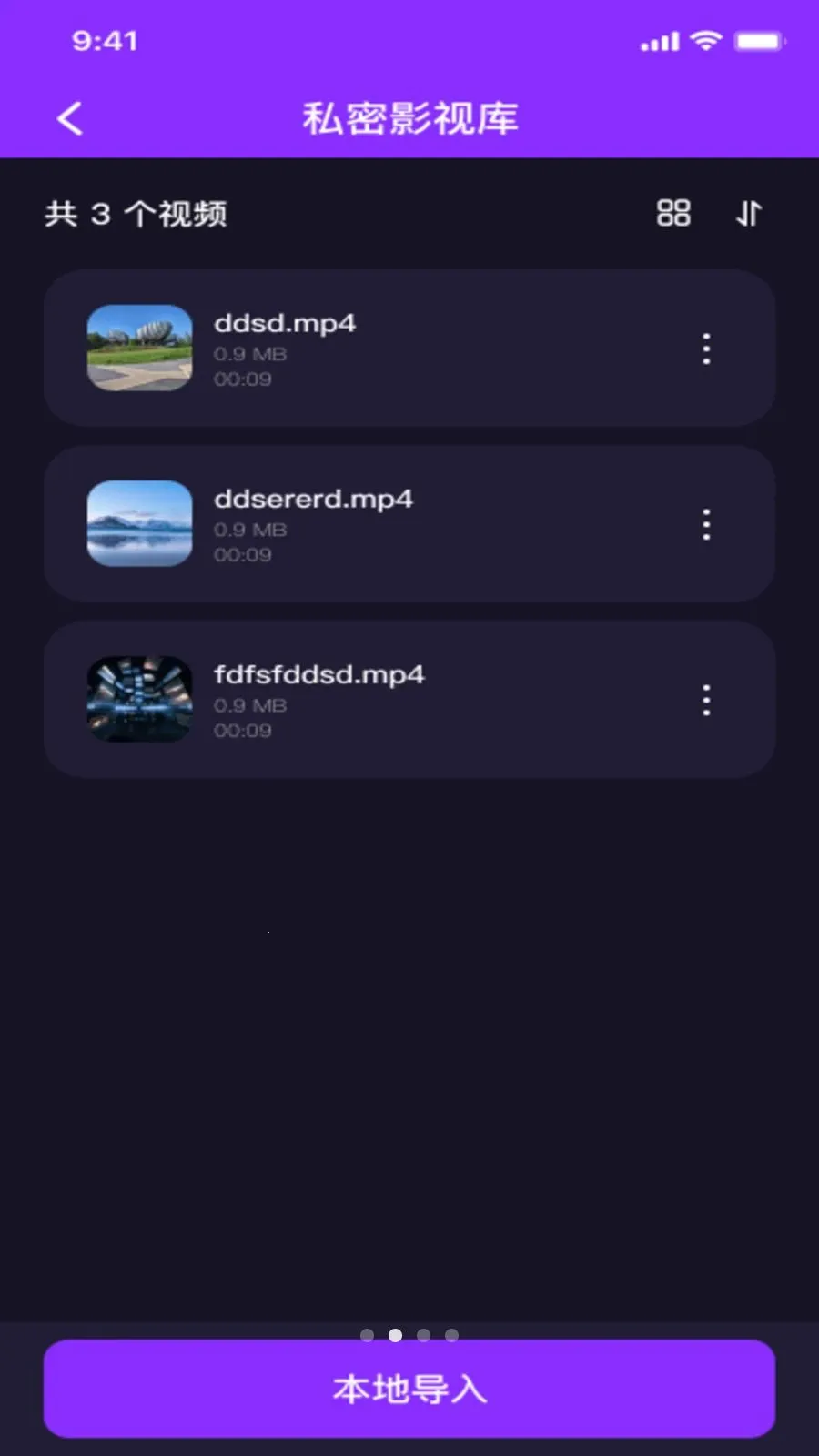 ˽��ӰƬ���ܲ�����2026���°汾v1.0.1 ��׿���ͼ