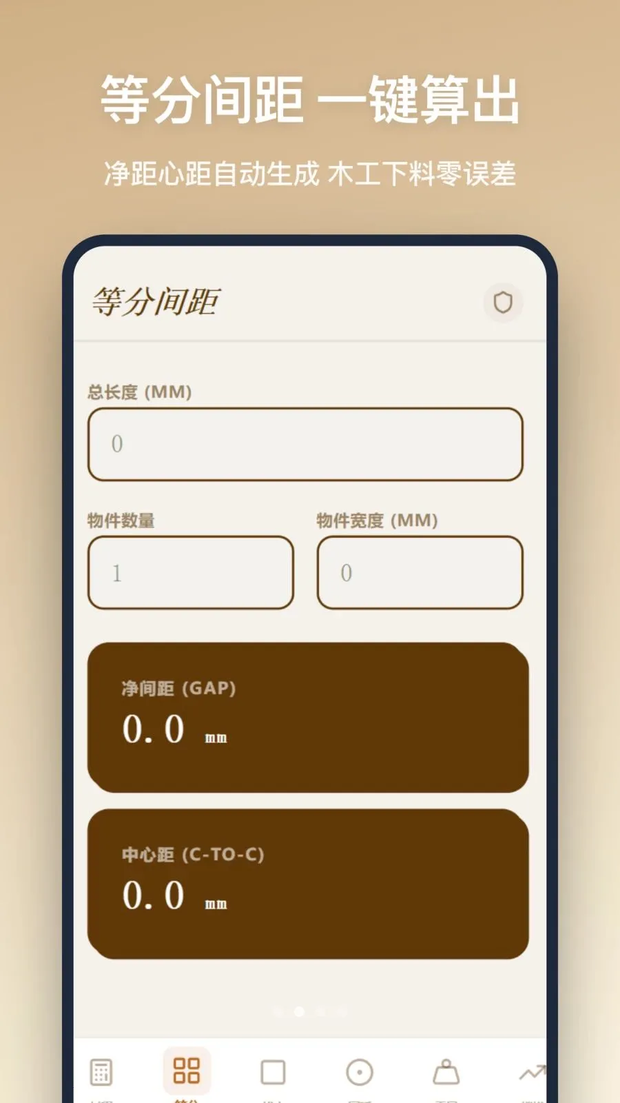 ľ������2026���°汾v1.2.5 ��Ѱ��ͼ