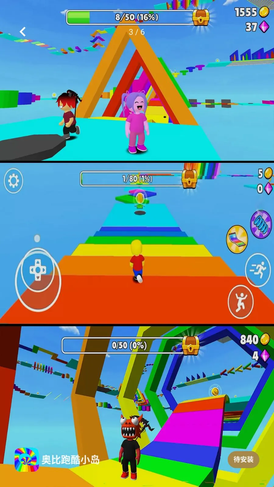 �±��ܿ�С��(3D�ܿ���Ϸ)v2.0.1 ��׿���ͼ
