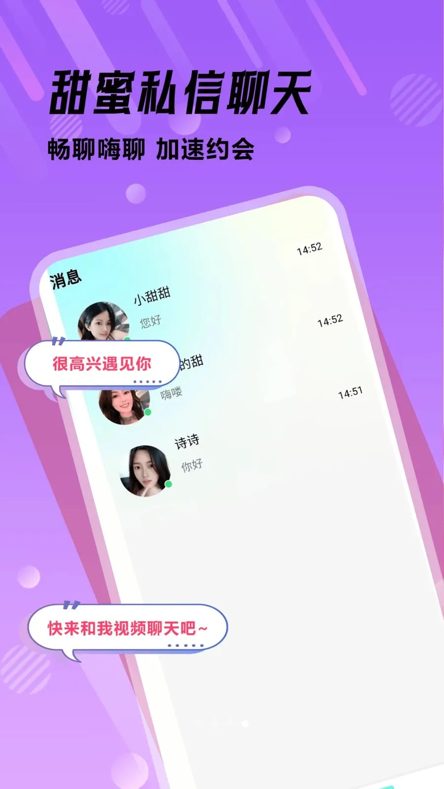 �ഺ����(��������ƽ̨)v1.0.1 ��Ѱ��ͼ