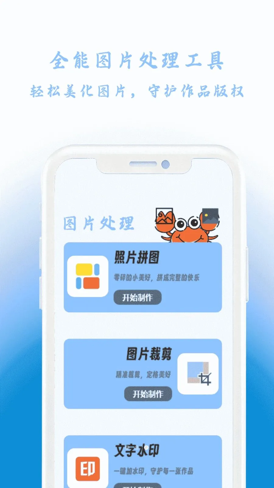 �зX����(�ļ���������)v1.0 ��׿���ͼ