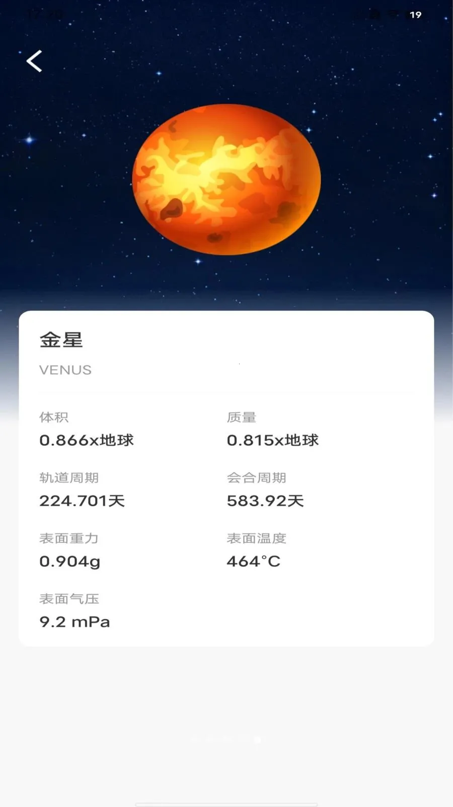 ��������������(�๦������Ӧ��)v1.0.0 ��׿���ͼ
